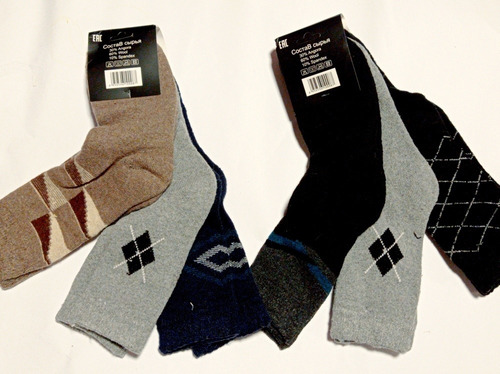 Calcetines De Invierno Gruesos (12 Pares)
