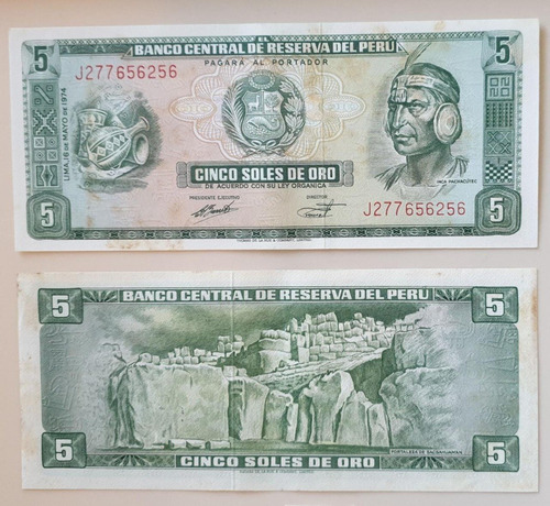 Billetes Mundiales: Perú  5 Soles De Oro Año 1974