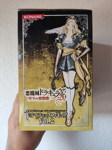 Action Figure Maria Castlevania Symphony Night Faço Por 799 (Usado)