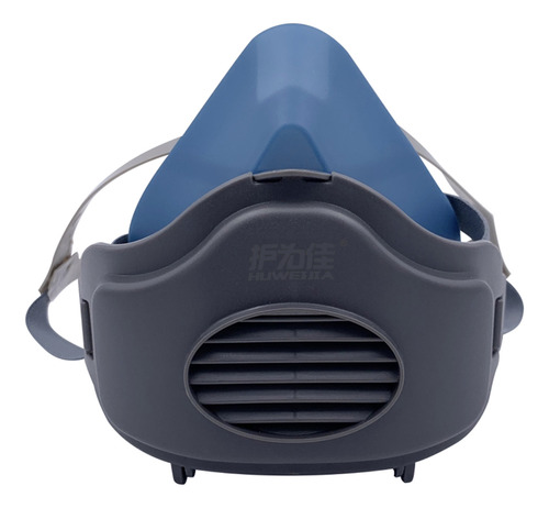 Máscara Protetora Coal Mine Dust 3200 Half Respirator For