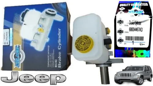 Imagen 4 de 8 de Bomba De Freno Jeep Liberty Kk Cherokee 2008 A 2015 Tienda