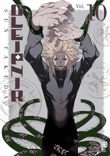 Gleipnir 10, De Sun Takeda. Editorial Ivrea, Tapa Blanda En Español