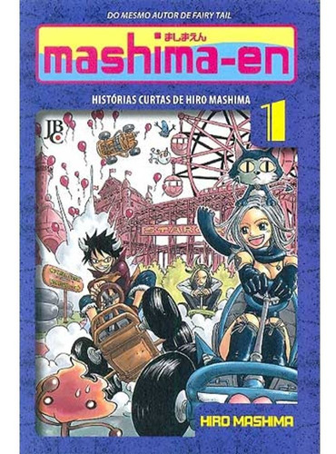 Mashima-en - Volume 01 - Usado