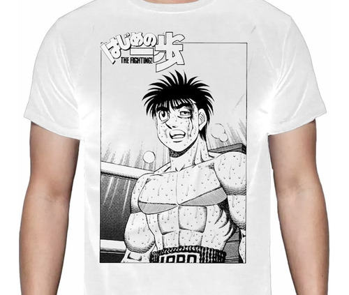 Hajime No Ippo - Pelea Espíritu De Lucha  Polera Anime 