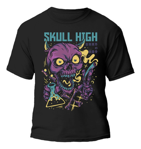 Remera Demonio Violeta Skull 100% Algodon