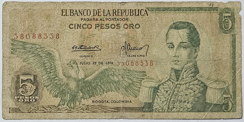 Billete 5 Pesos 20/jul/1974 Colombia Fine