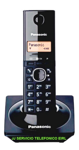 Imagen 1 de 2 de Panasonic Perú - Teléfono Inalámbrico Kx-tg3451 Identificado