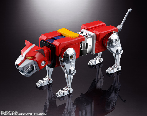 Gx-71sp Voltron Golion 50th Ver Soul Of Chogokin Bandai