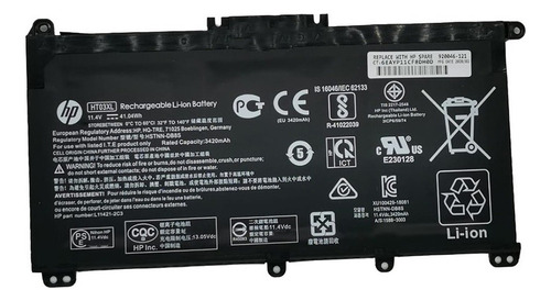 Bateria Hp Pavilion 17-by Series 17-by1033dx 17-by0021cy