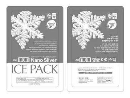 Imagen 2 de 3 de Ice Pack / Gel De Frío