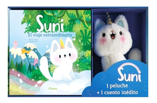 Suni, El Viaje Extraordinario Cofre Auzou