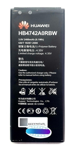 Bateria Huawei  G630/g730 Hb4742a0rbw