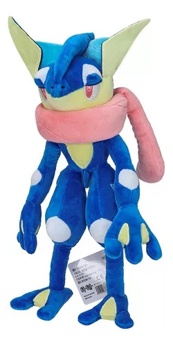 Peluche Pixie Blue Ninja Frog De 33 Cm