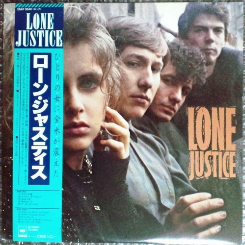 Vinilo Lone Justice Lone Justice Ed. Jpn. + Obi + Inserto
