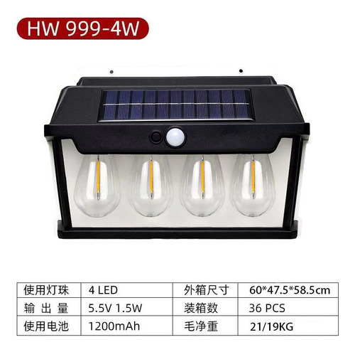 5 Lámpara Solar Exterior De Pared Focos Sensor De Movimiento