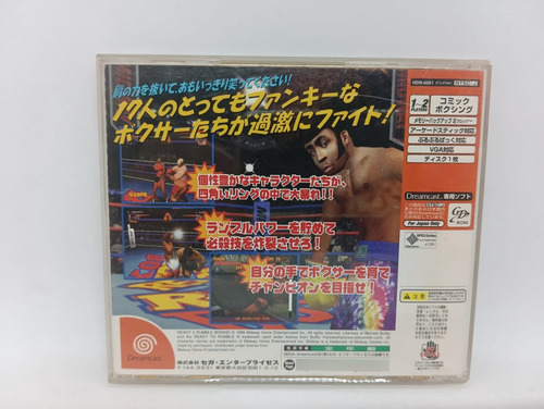 Jogo Boxe Ready 2 Rumble Boxing Sega Dreamcast Original Mídi (Usado)