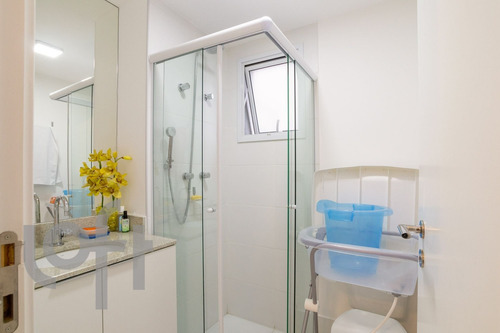 Imagem 29 de 30 de Apto Santo Amaro | 3 Quartos | 92 M² | Cond: R$880.00 | 2 Vagas - 164eda4