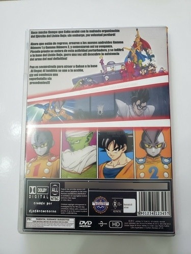 Película Dragon Ball Super Hero Full Hd