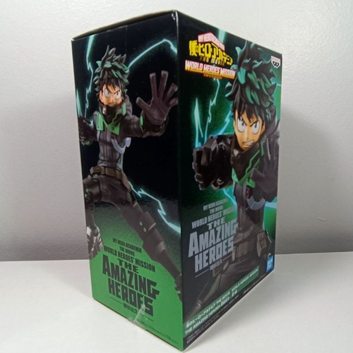 Imagen 4 de 6 de Figura Izuku Midoriya World Heroes Mission My Hero Academia