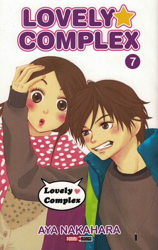 Lovely Complex Vol 7