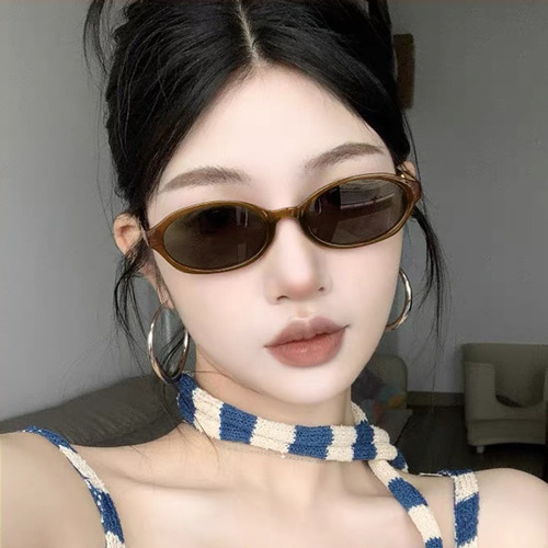 Gafas De Sol Ovaladas Retro Para Mujer, Gafas Vintage Con Mo