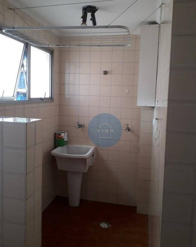 Imagem 17 de 22 de Apartamento 1 Dormitório E Vaga Na Na Região De Pinheiros - Ap0154