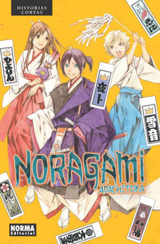 Libro Noragami Historias Cortas