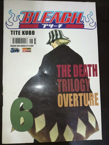 Hq Bleach 06 -  The Death Trilogy Overture