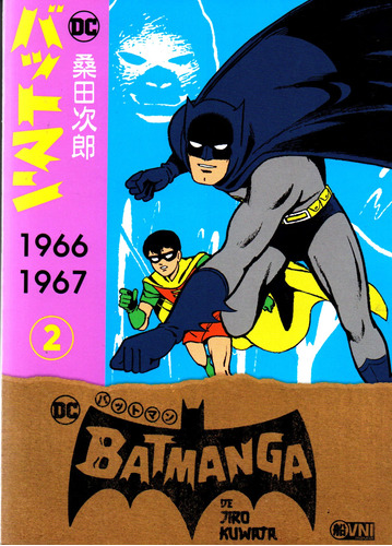  Batmanga Vol. 2 - Dap Libros