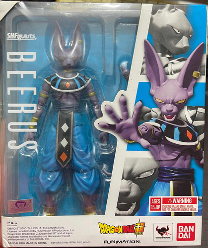 S.h.figuarts Beerus Bills Dragon Ball Super