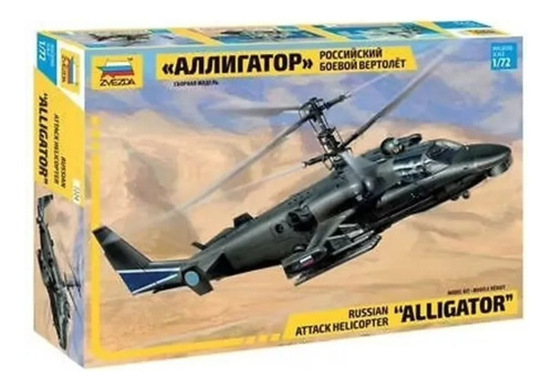 Helicoptero Ruso Moderno 1/72 Maqueta Zvezda 7224 Alligator