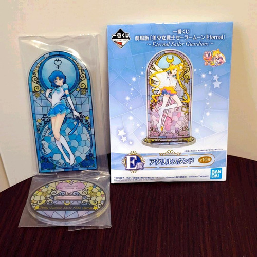Sailor Moon Eternal Sailor Mercury Stand Acrilico Banpresto