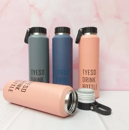 comprar Termo Insulate Y Flask