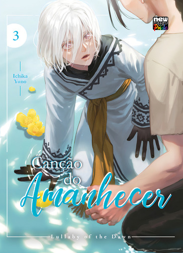 Canção Do Amanhecer: Volume 3, De Ichika Yuno. Editorial Newpop, Capa Mole, Edição 1 Em Português, 2024