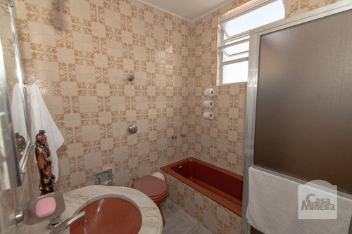 Imagem 14 de 15 de Apartamento À Venda No Grajaú - Código 241155 - 241155