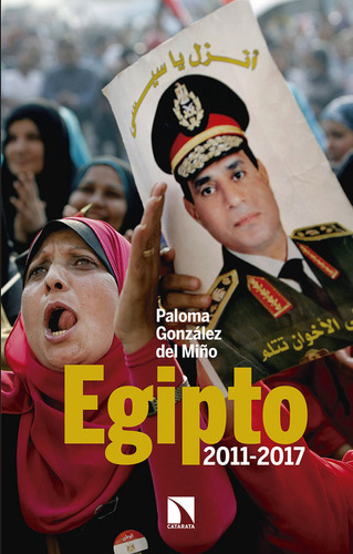 Egipto, 2011-2017 (libro Original)