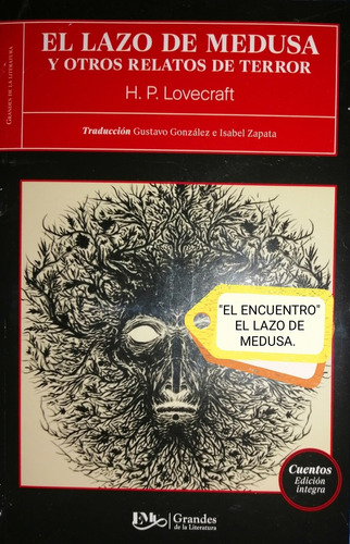 Relatos Y Ctos. Fantás De Terror/ 10 Libros/ H. P. Lovecraf.