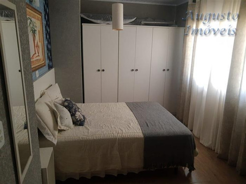 Imagem 13 de 29 de Casas Em Condomínio À Venda Em Atibaia/sp - Compre O Seu Casas Em Condomínio Aqui! - 1477261