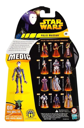 Star Wars Revenge Of The Sith Polis Massan