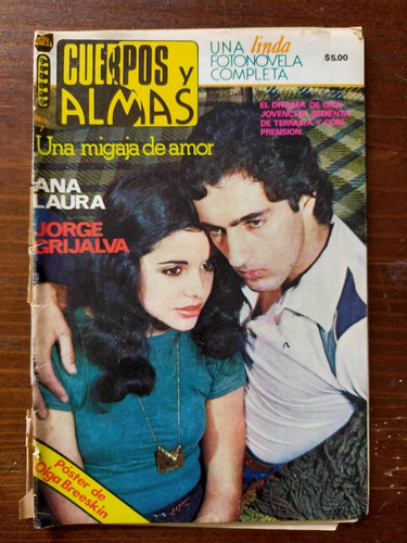 Ana Laura Y Jorge Grijalva En Fotonovela Cuerpos Y Almas