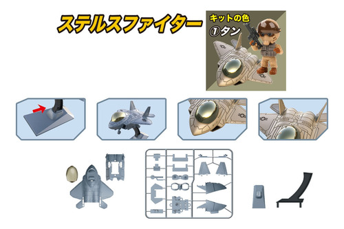 Stealth Fighter F-22 Raptor Marron + Piloto Snapfit Sd Kit