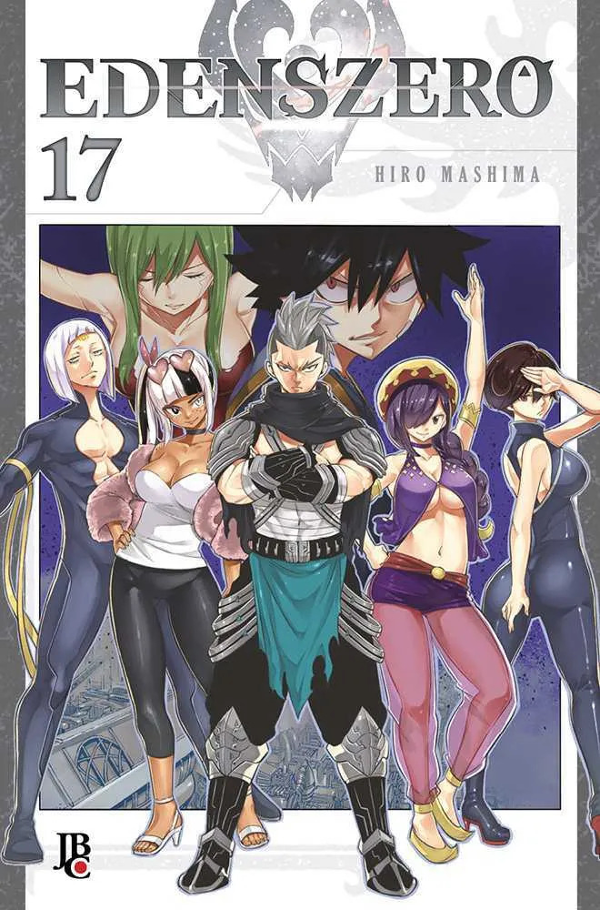 Capa do volume 17