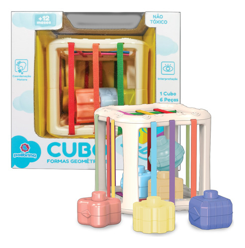 Brinquedo Cubo Multi Atividade 7 Em 1 Bebê Montessori Bb3013 Cor Multicolor
