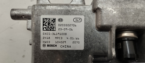 Camera Multifuncional Byd Seal 23 A 25 Usado