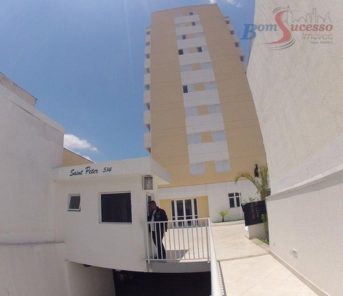 Imagem 22 de 23 de Apartamento Com 2 Dormitórios À Venda, 53 M² Por R$ 370.000,00 - Vila Prudente (zona Leste) - São Paulo/sp - Ap0844