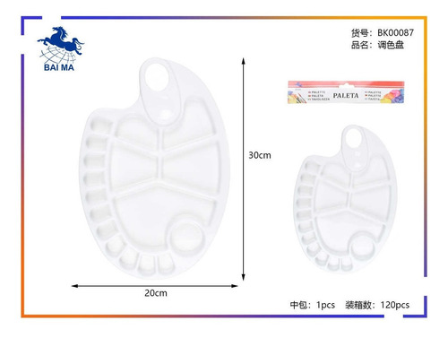 Pack 12 Paleta Mezcladora De Plastico Acuarela Pintura