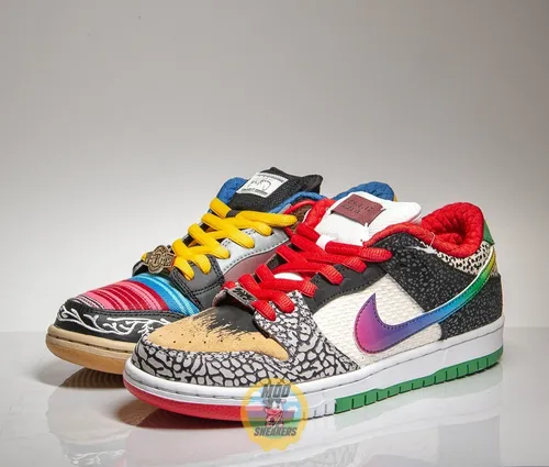 Nike sb best sale p rod x