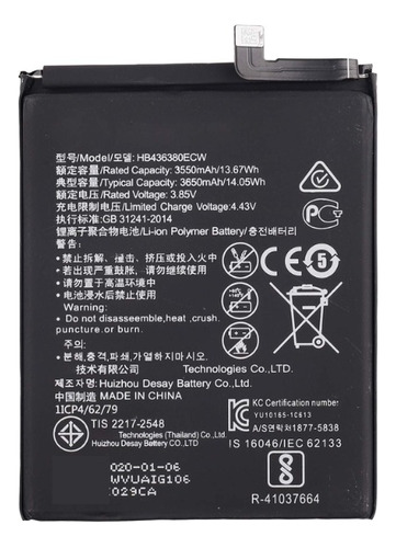 Bateria Compatible Huawei P30 Capacidad 3650 Mah Repuesto  (Reacondicionado)