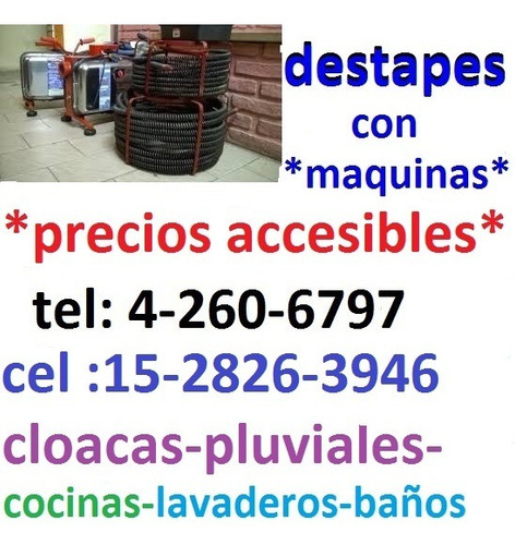 Imagen 1 de 9 de Destapaciones De Cañera Liniers-matadero-san Justo-ciudadela