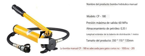 Cpc-30h Cable De Corte Hidráulico De Cabeza Con 30mm Bomba
